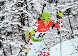 Sven Kuprešak na ZOI mladih