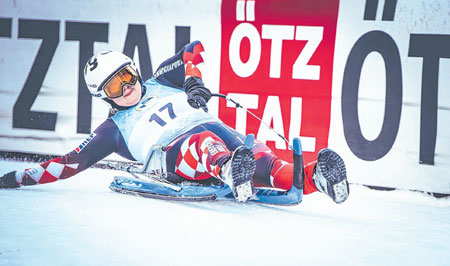 Patricija Urbanc 15. u svjetskom kupu