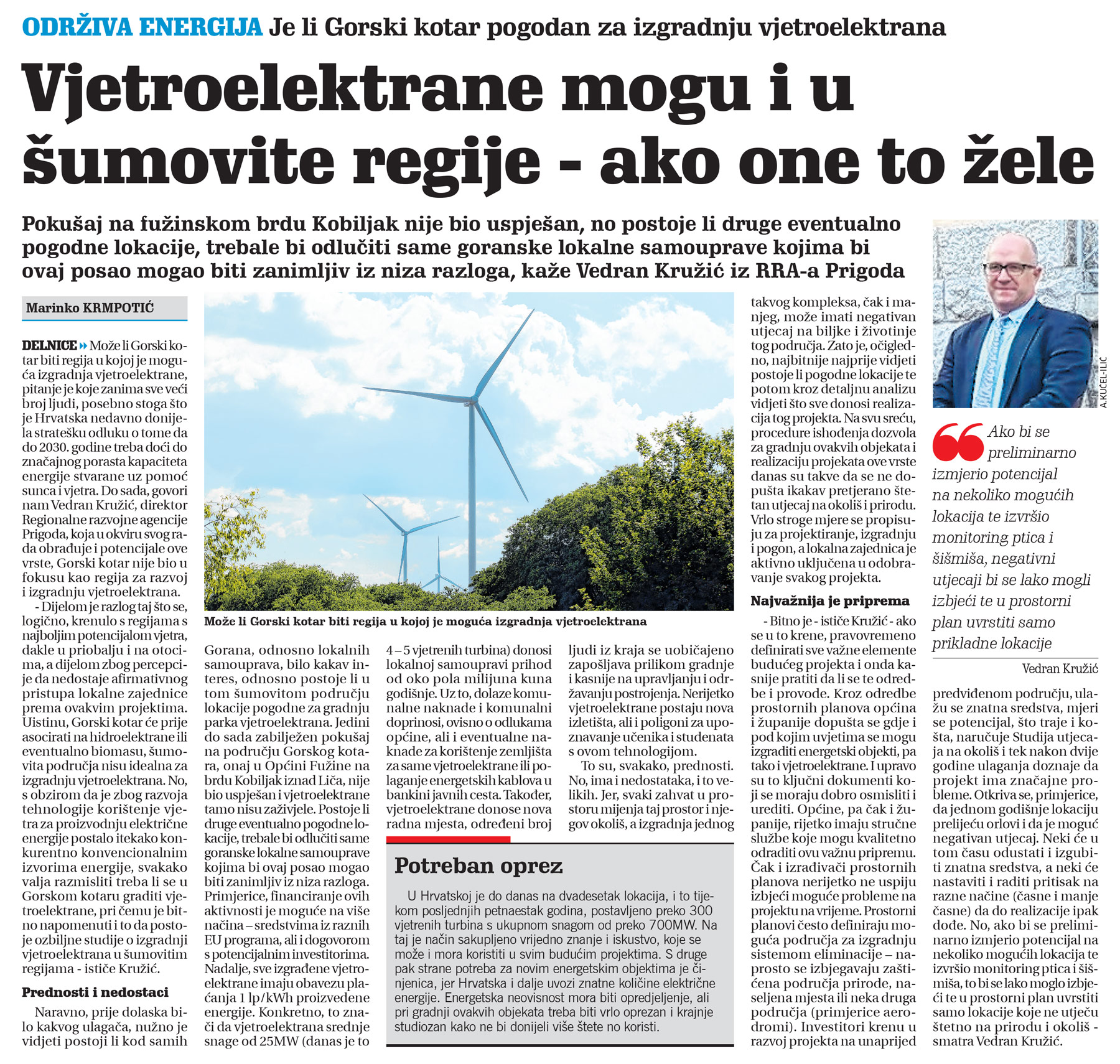 članak, novi list, vjetroelektrane