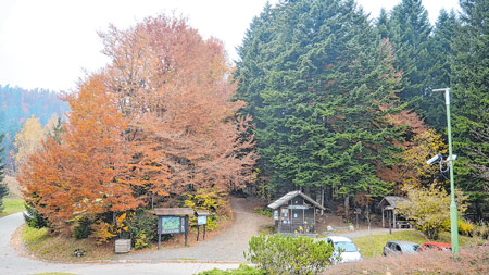 Nacionalni park Risnjak prvi put u povijesti radi i u studenome