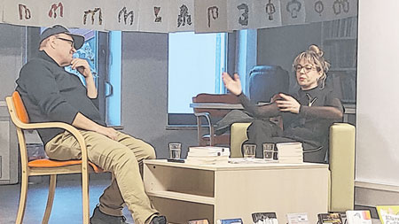 Književni susret s Ivanom Bodrožić