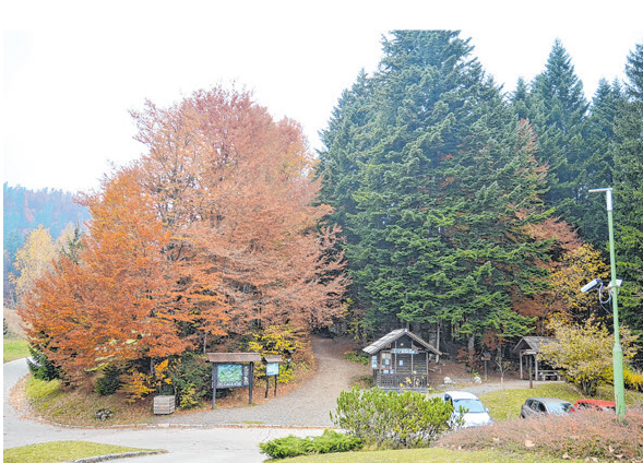 Definirati katastarske granice zaštićenih područja