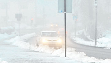 Ograda kod škole za sigurnost djece
