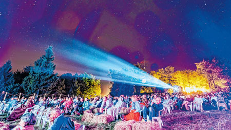 Na veselje filmoljubaca, uspješno je kraju priveden drugi Cinehill