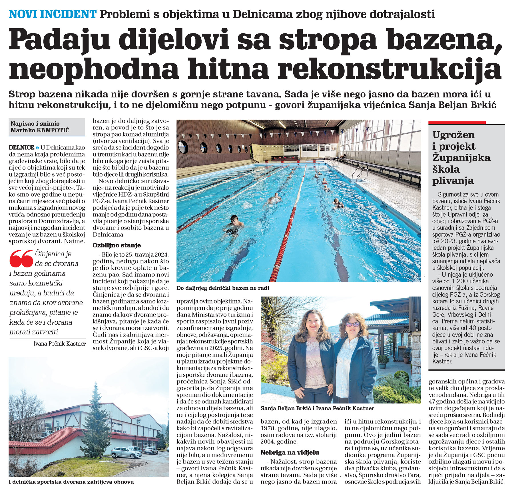 Padaju dijelovi sa stropa bazena, neophodna hitna rekonstrukcija, članak, novi list