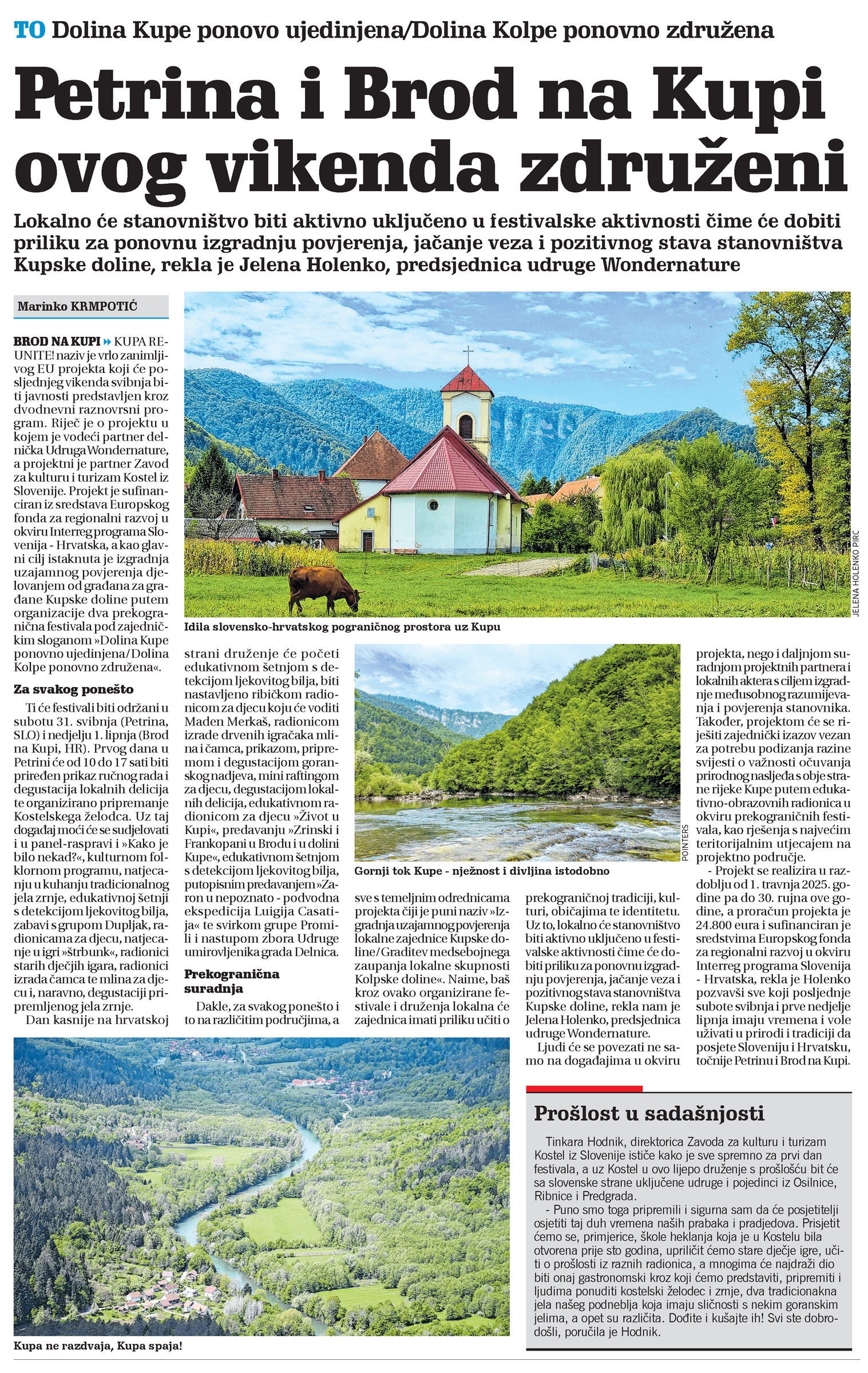 Petrina i Brod na Kupi ovog vikenda združeni, članak, novi list