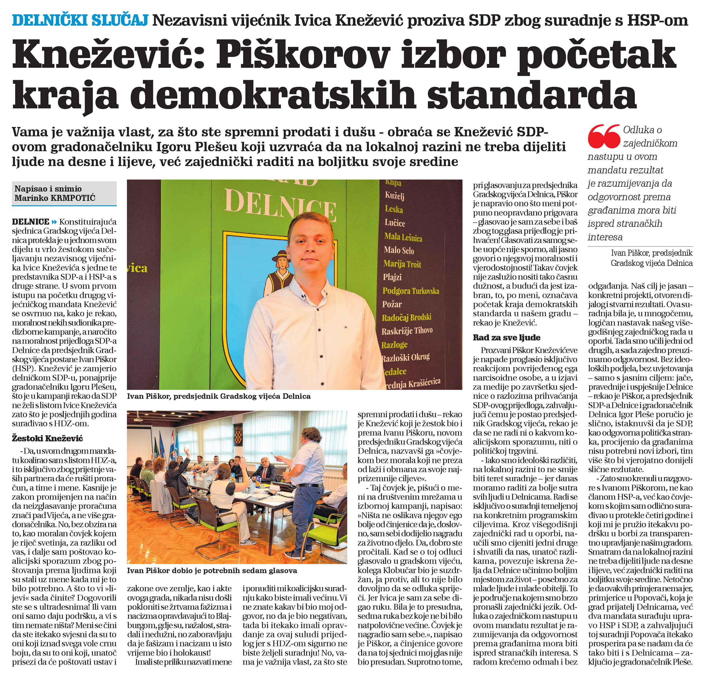 Nezavisni vijećnik Ivica Knežević proziva SDP zbog suradnje s HSP-om, članak, novi list