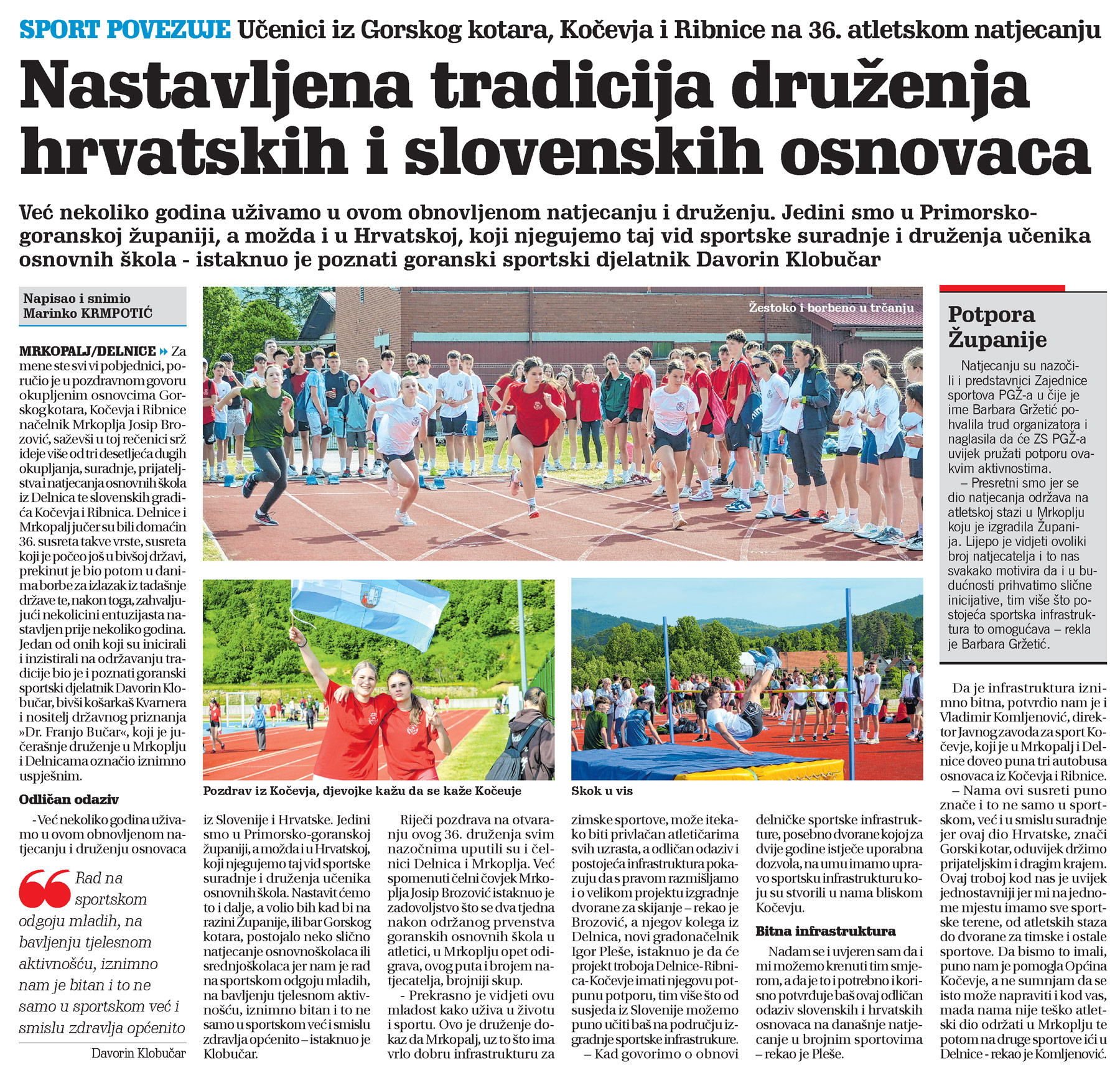 Učenici iz Gorskog kotara, Kočevja i Ribnice na 36. atletskom natjecanju, članak, novi list