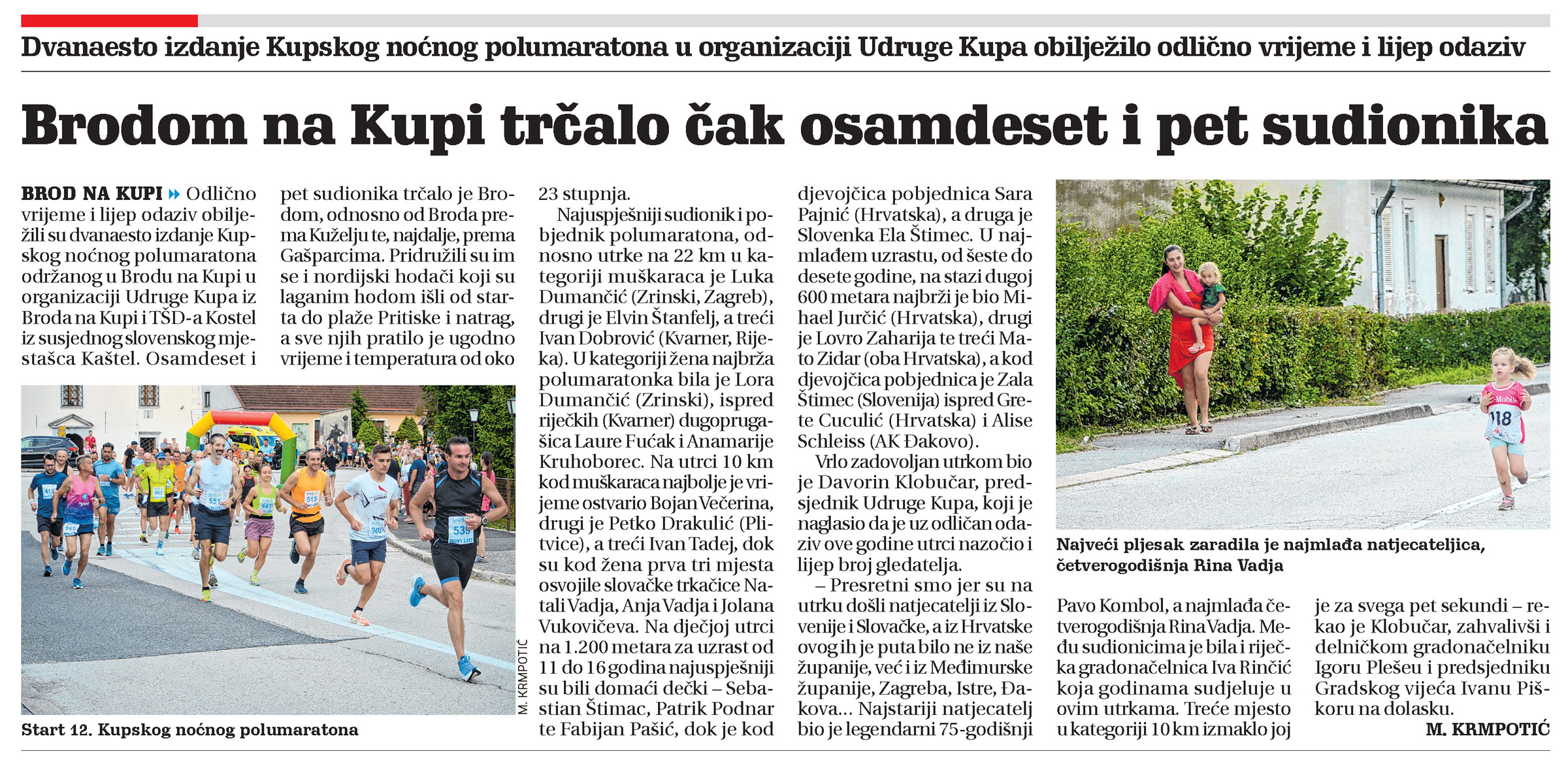 Brodom na Kupi trčalo čak osamdeset i pet sudionika, članka, novi list
