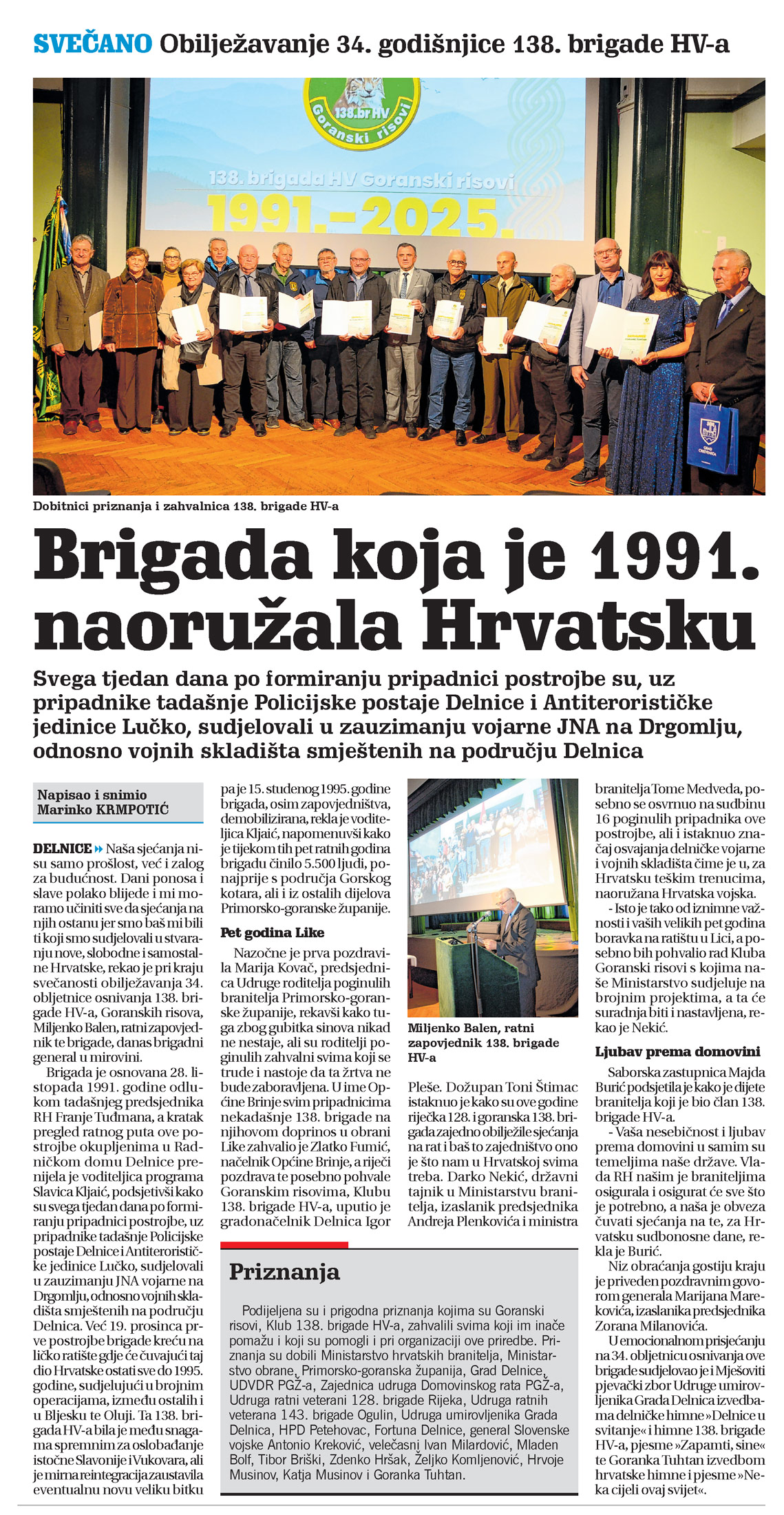 Obilježavanje 34. godišnjice 138. brigade HV, članak, novi list