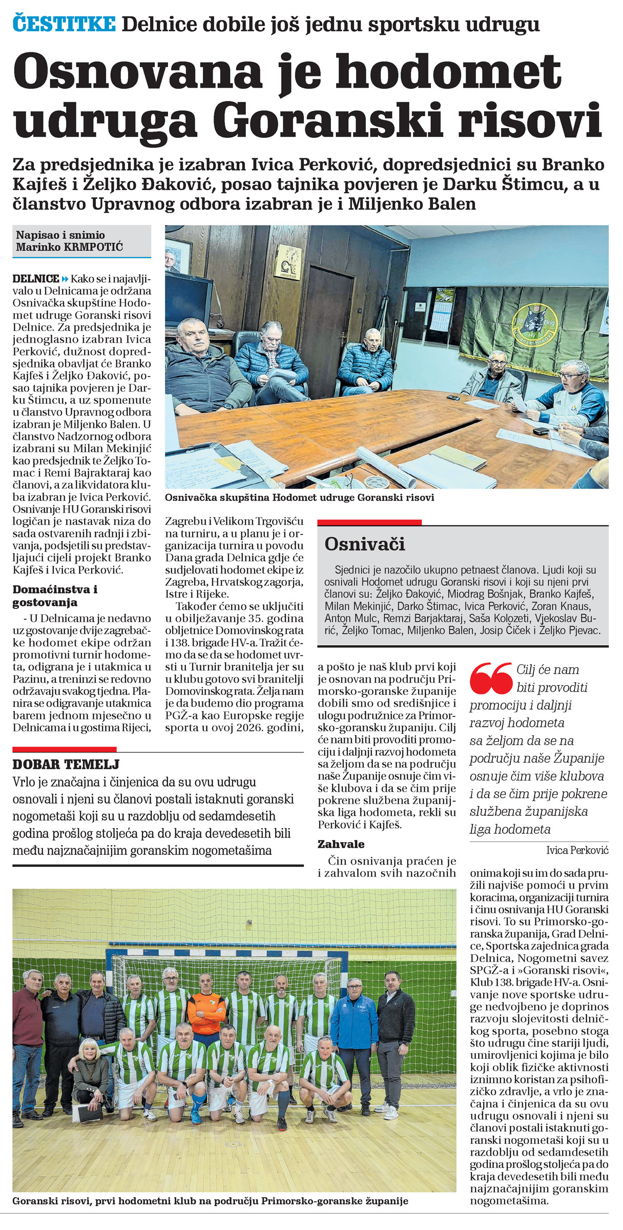 Osnovana je hodomet udruga Goranski risovi, članak, novi list