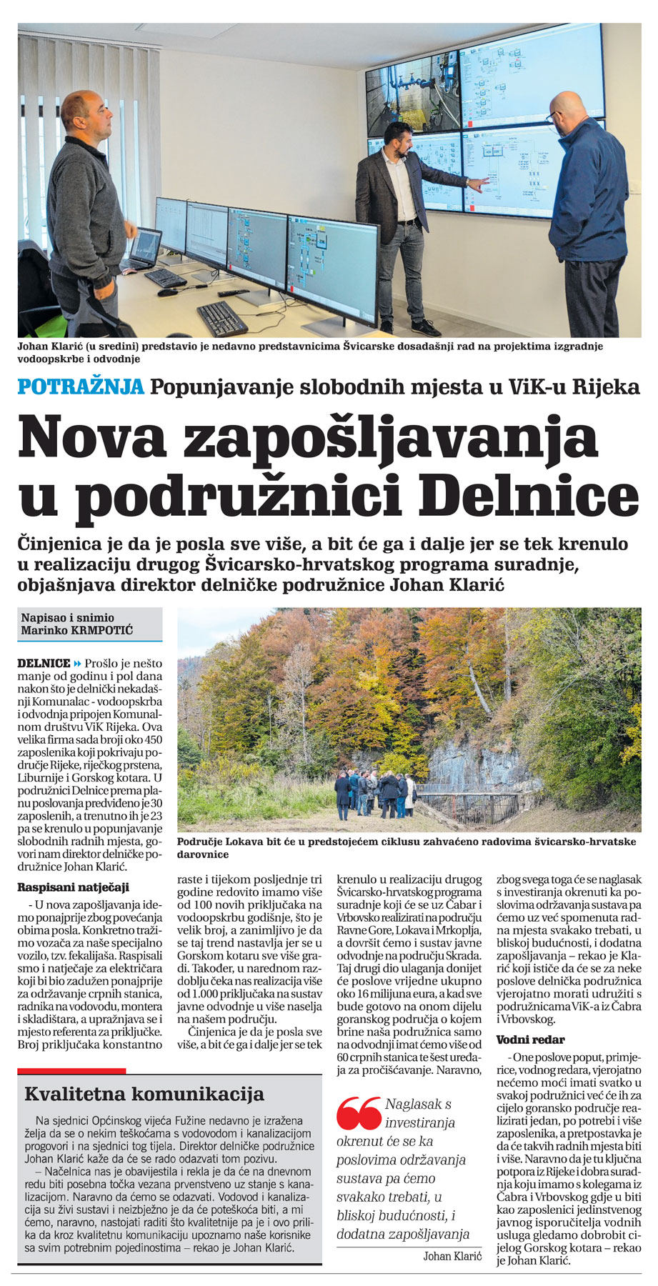 Nova zapošljavanja u ViK Rijeka - podružnica Delnice, članak, novi list